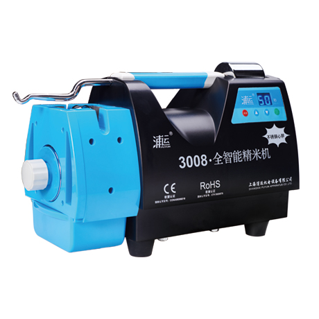 3008全智能精米机