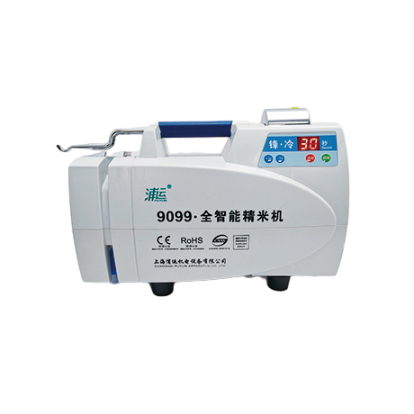 9099全智能精米机