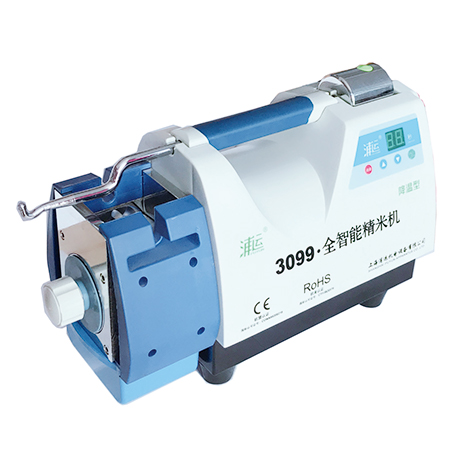 3099全智能精米机