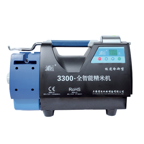 3300全智能精米机（850W）