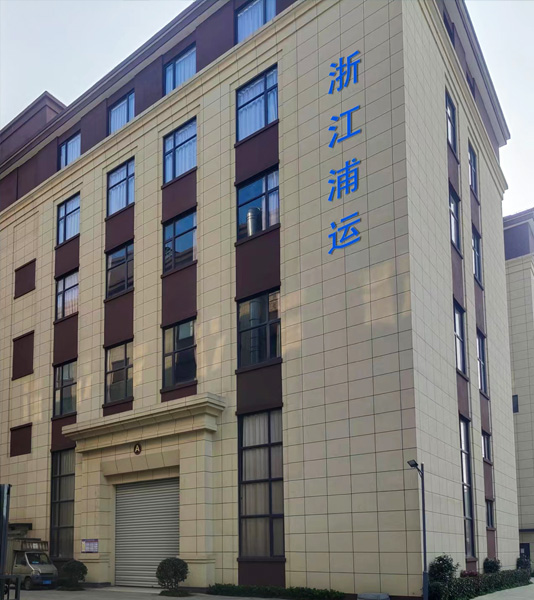 粮食品质检测设备